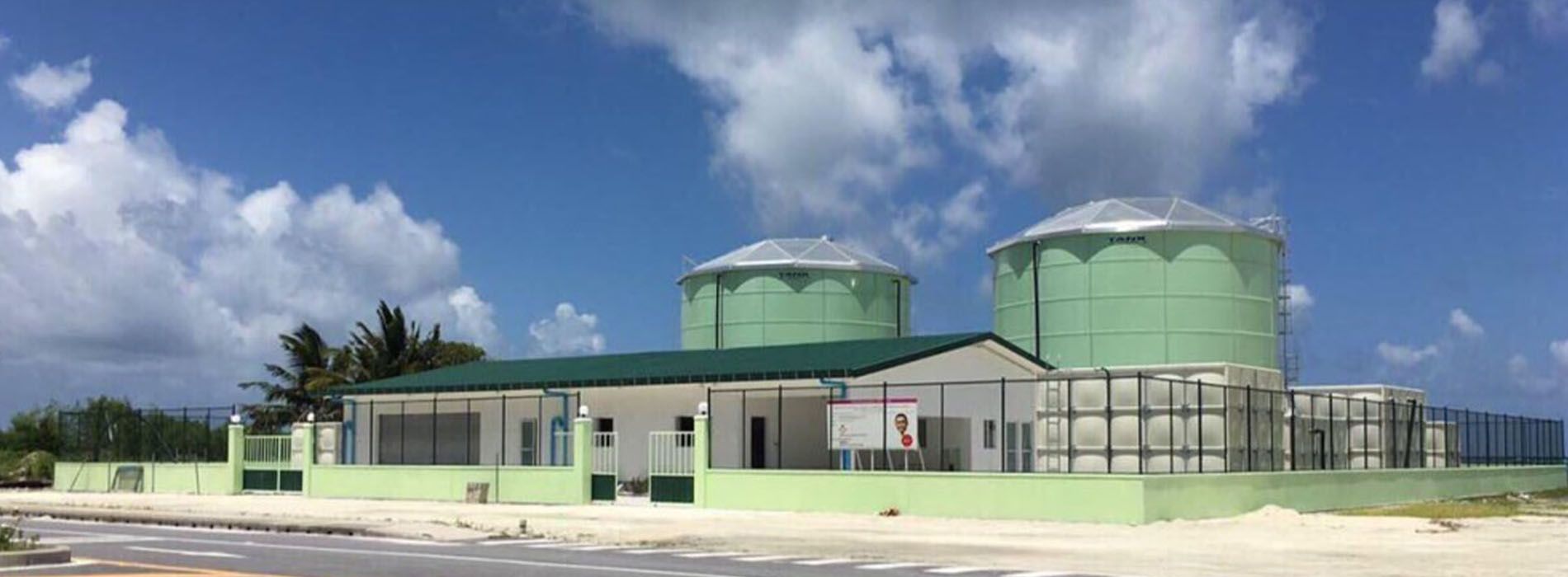 about-us-page-section